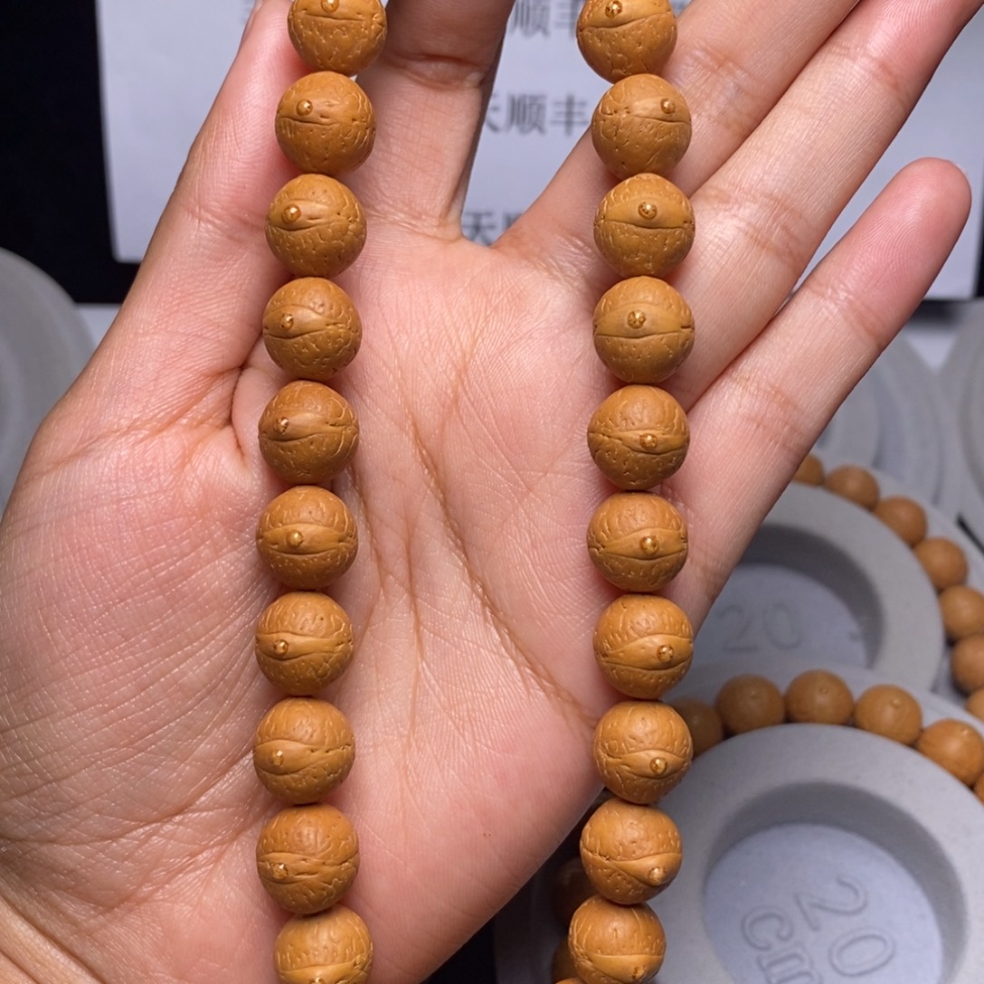 吊坠凤眼菩提手持