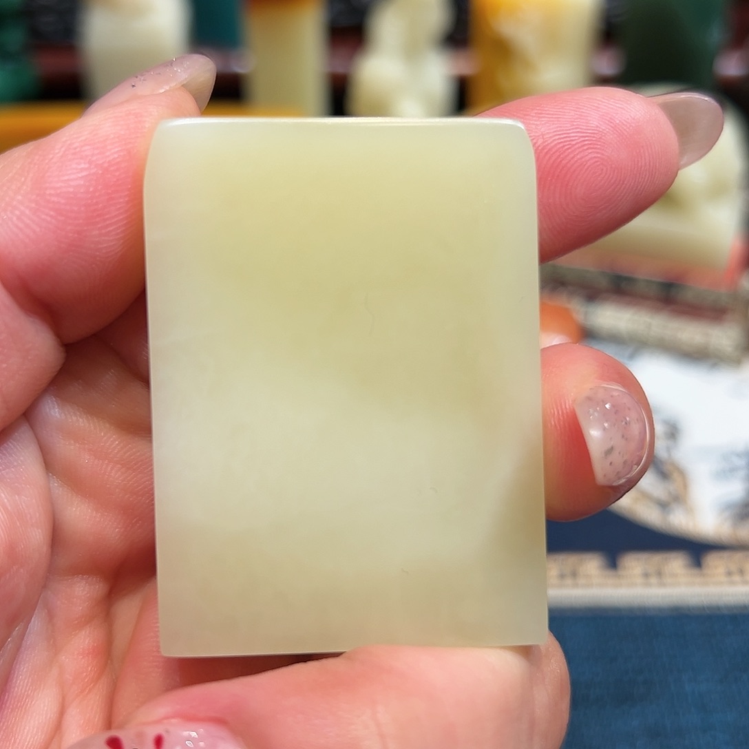 寿山石印石高****董白芙蓉