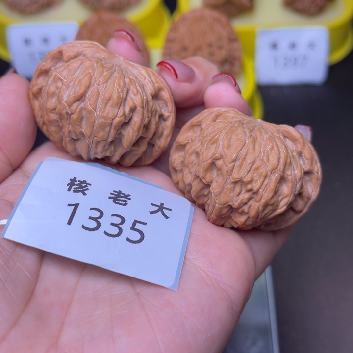 把件文玩核桃磨盘41.1335