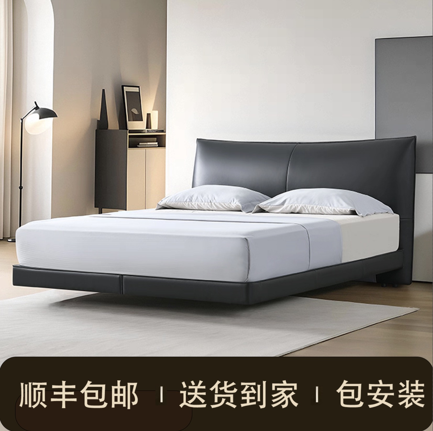 香奈儿床佛山工厂半青皮原木全青皮意式极简轻奢全皮主卧大床真皮