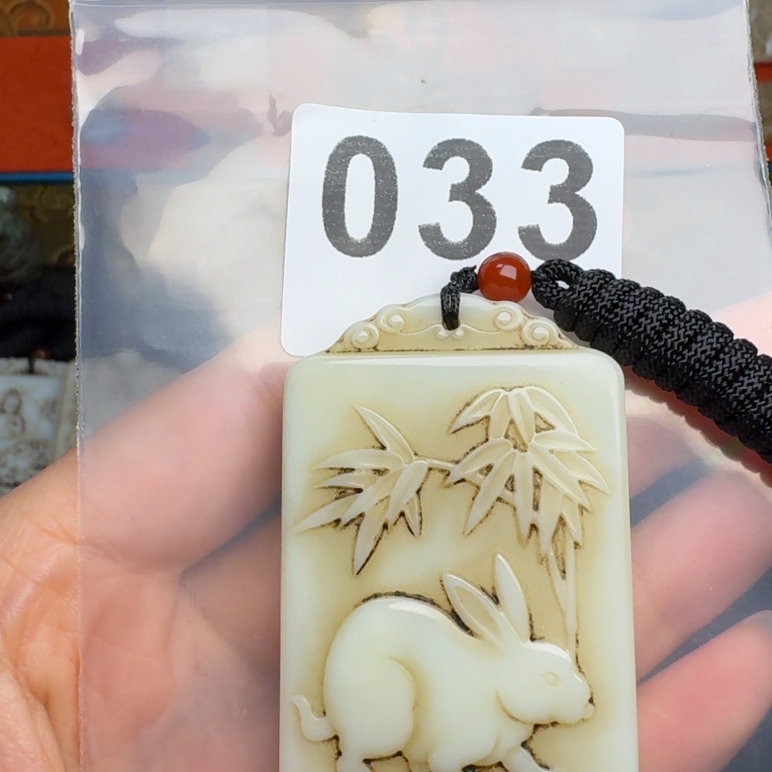 勇***…和田玉未镶嵌颈饰