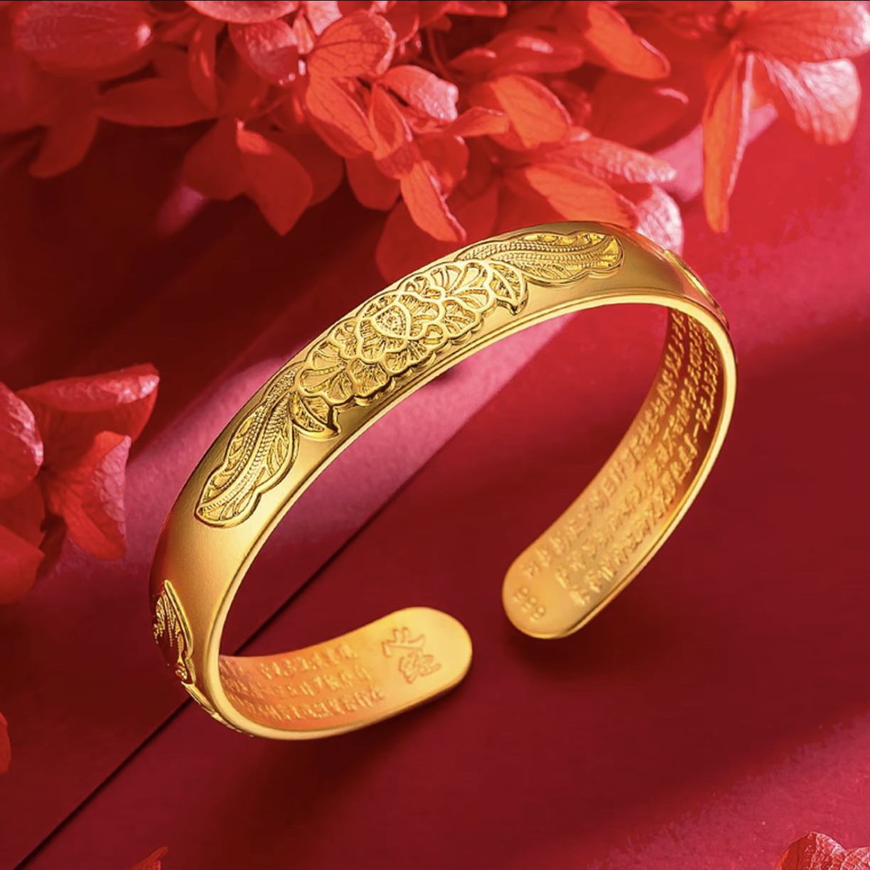 合金手镯 富贵牡丹花开口女士经典大气国潮风气质款精美百搭