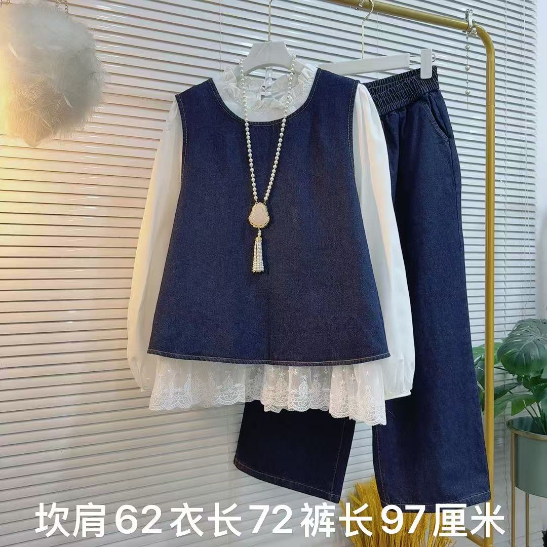胖MM2025新款三件套时尚胖美人早秋时尚新搭配秋天深色系简约款