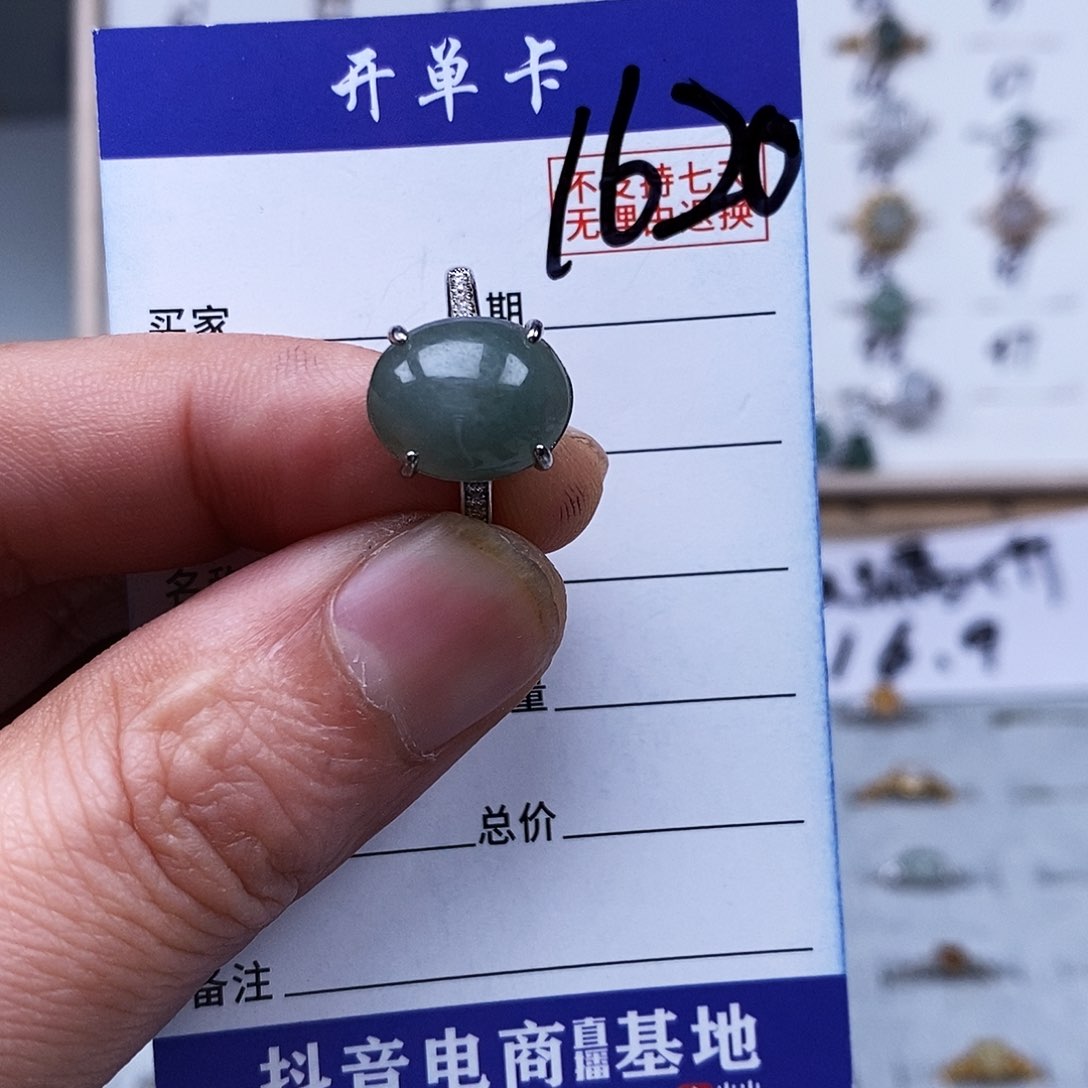 银S925镀金镶嵌戒指翡翠不****)戒指包容