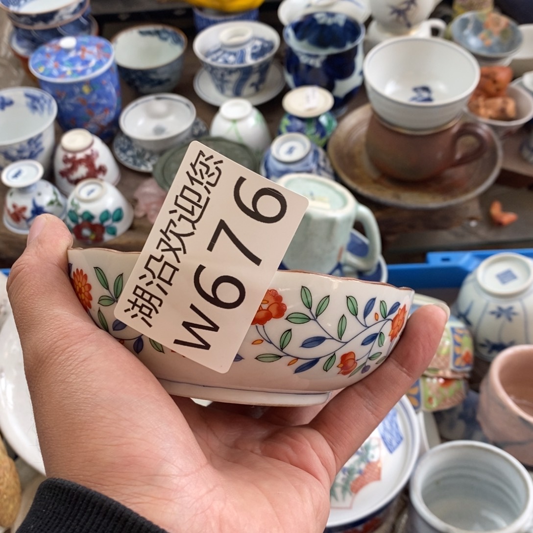 奕***菲瓷器的时候我也是醉