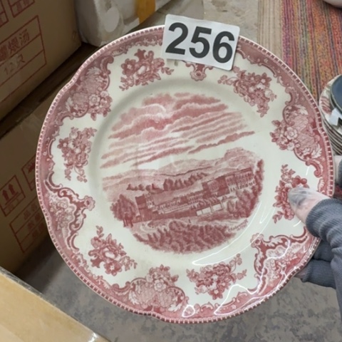 泥塑磁州窑出口尾货盘口径20遐思品