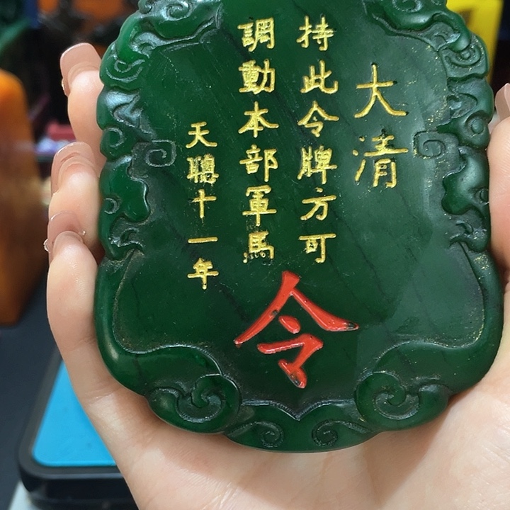 寿山石印石篆刻印章引首章闲章姓名章生日礼物