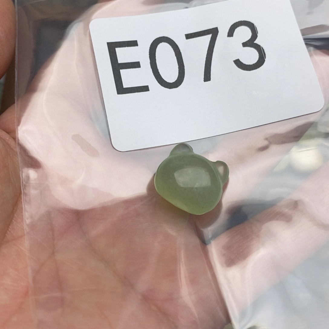 岫玉纯天然岫玉默认微瑕不退不换未镶嵌