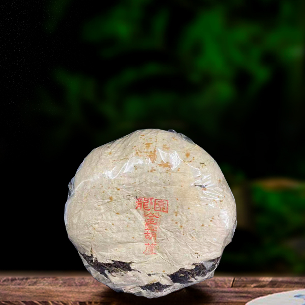 2006年龙园金葫芦1250g生茶（配茶样）