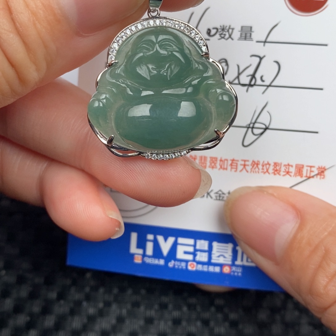 翡翠颈饰银S925镶嵌吊坠