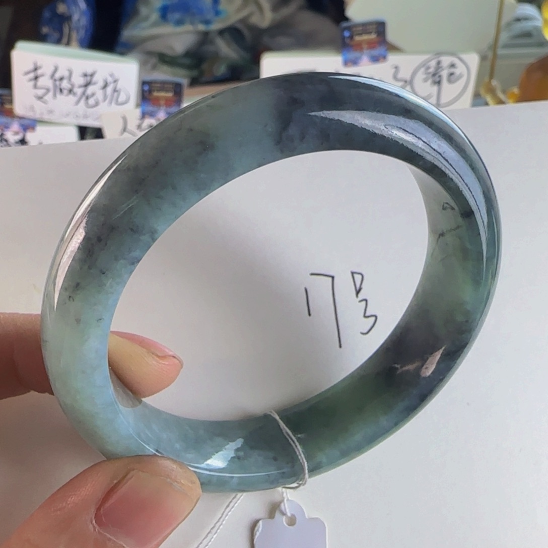 翡翠手镯未镶嵌老坑55