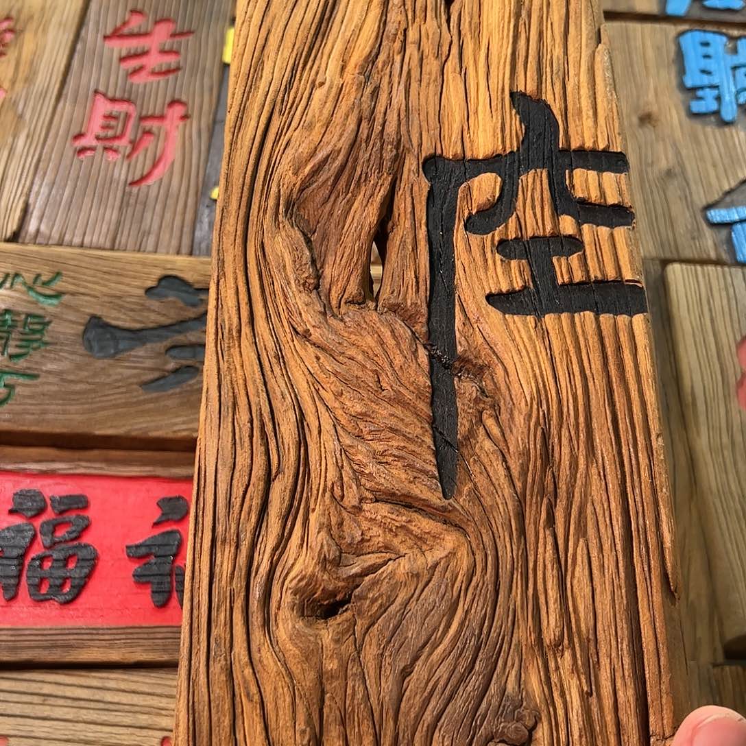 夏****哈哈哈哈哈哈哈哈哈