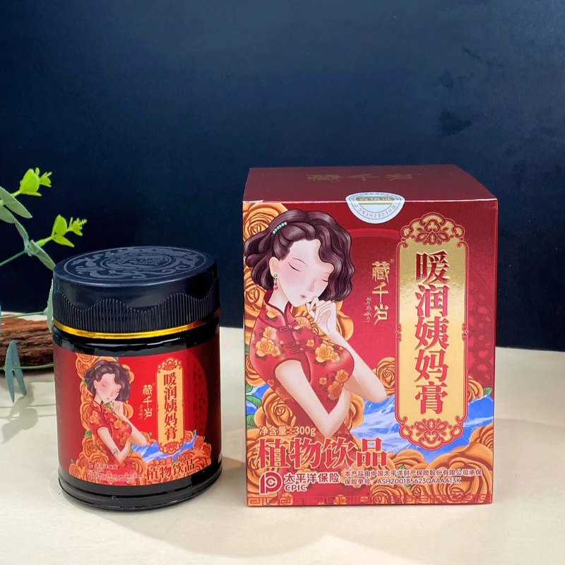 【小潘严选】暖润姨妈膏