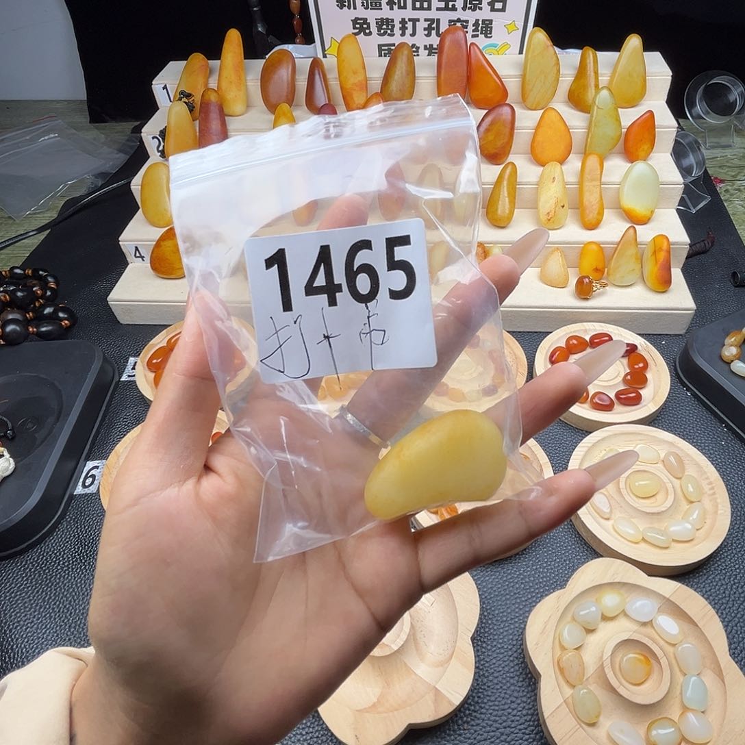 手串未镶嵌和田玉此**澈