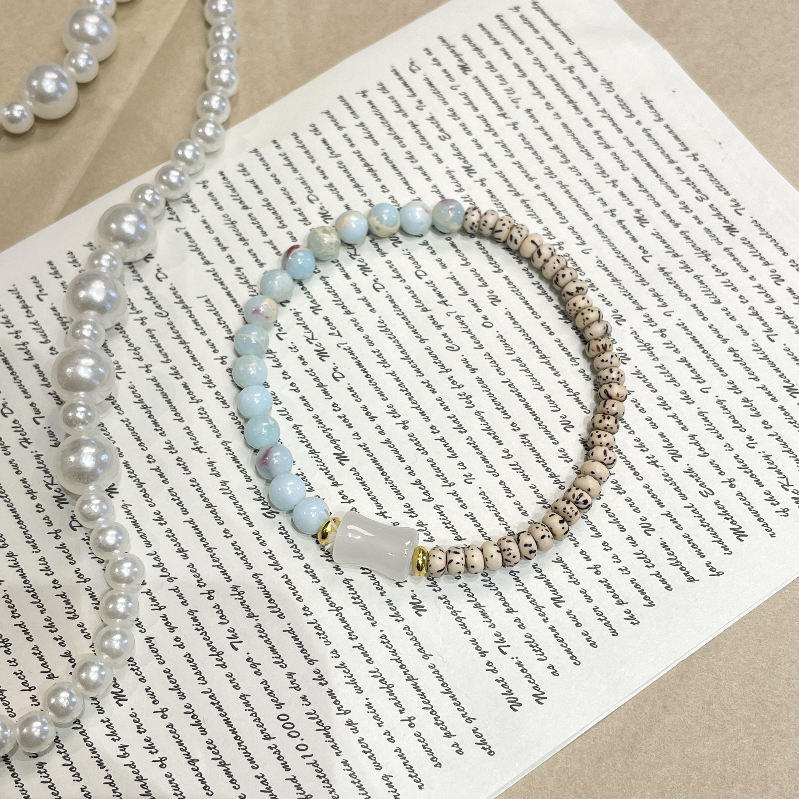 合金木质手链 新疆包邮【sp1127】拼色珠珠手串