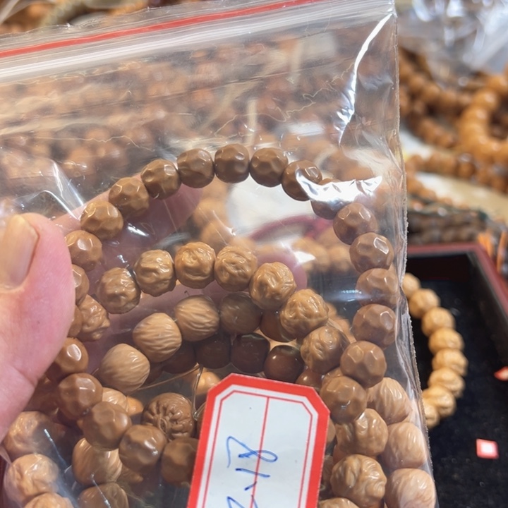 打包瑕疵自己找72.18