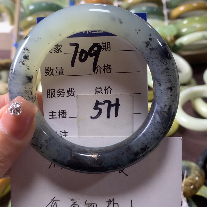 蛇纹石玉未镶嵌手镯709