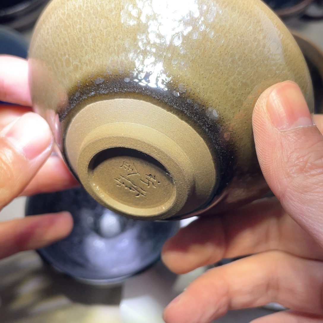 茶盏全手工建盏主人杯