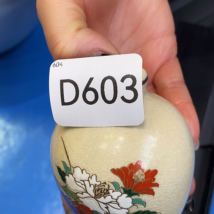 风***竹瓷器木器铁器铜器