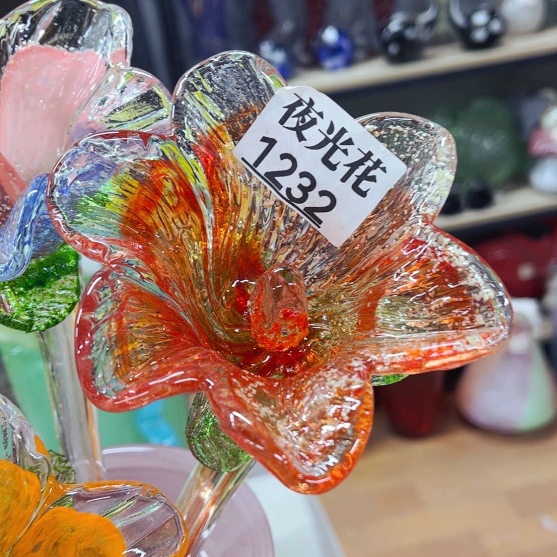 琉璃1232家悦琉璃花瓶