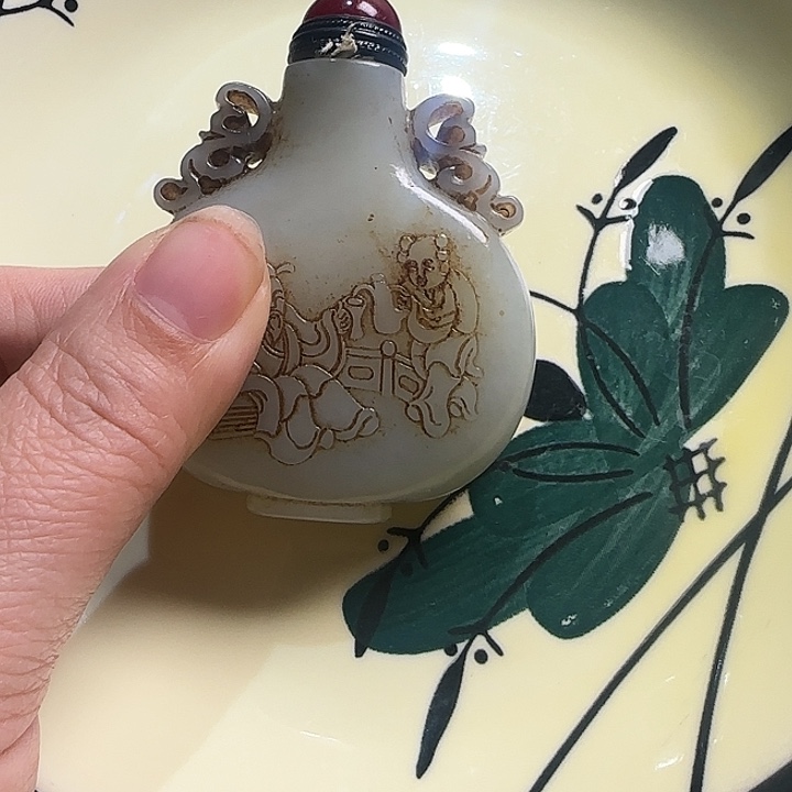 金***草瓷片新号开播挂件一个