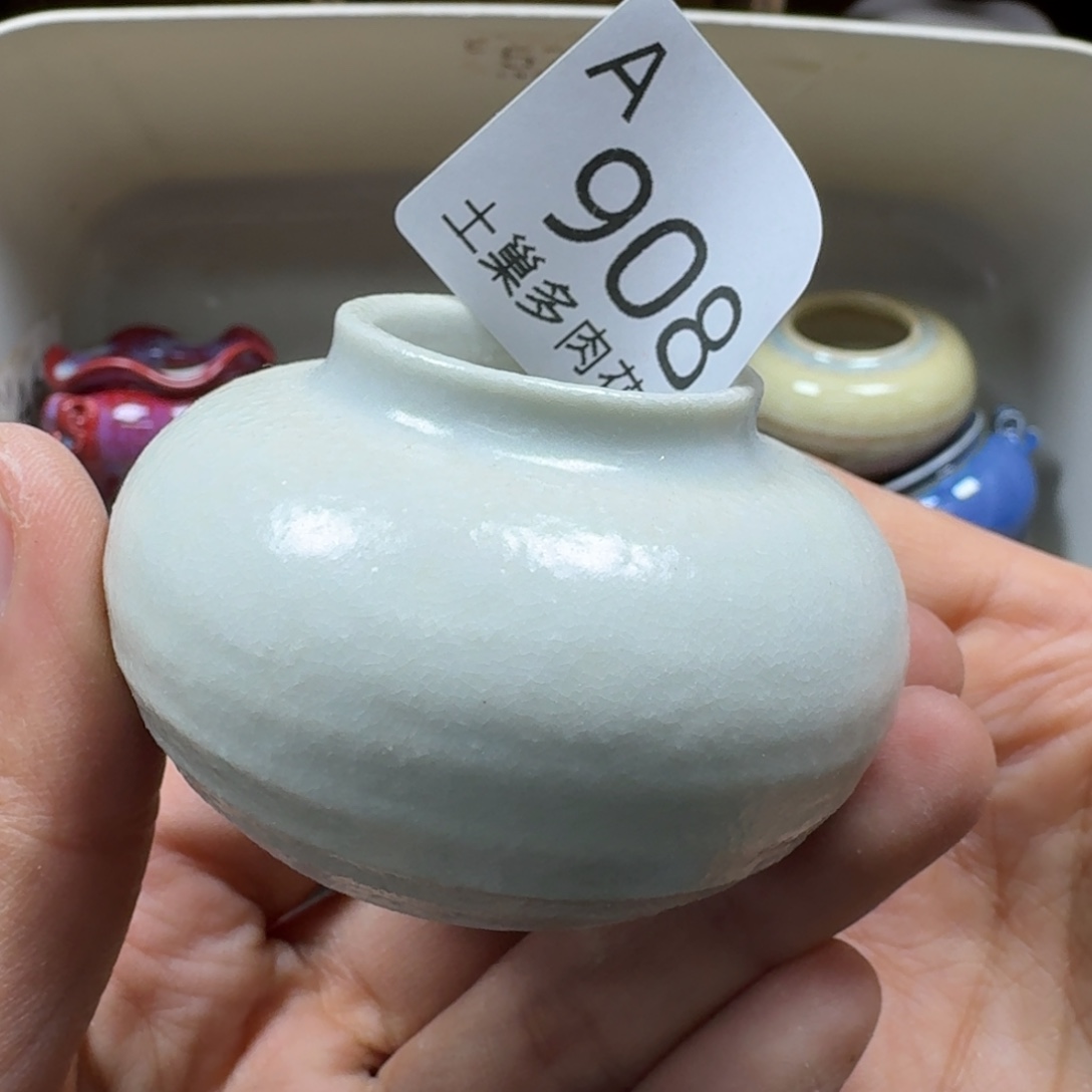 陶瓷艺术品设计与制作