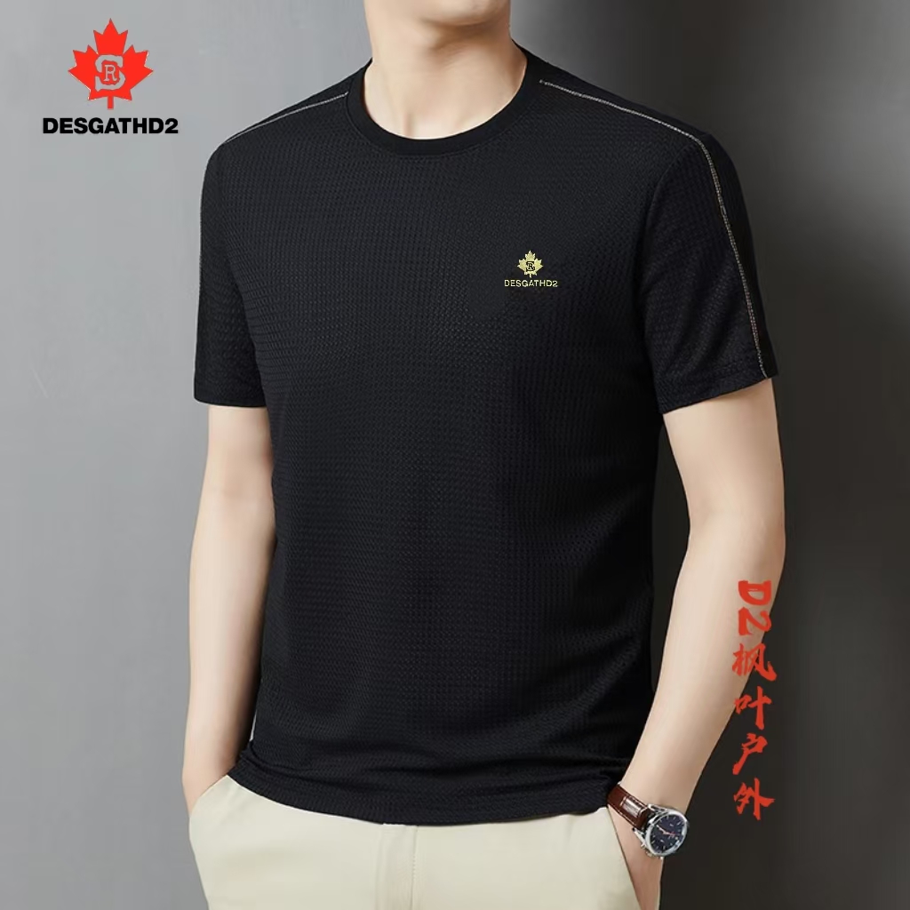 【D2枫叶户外高端定制系列】夏季速干透气百搭短T-Q799