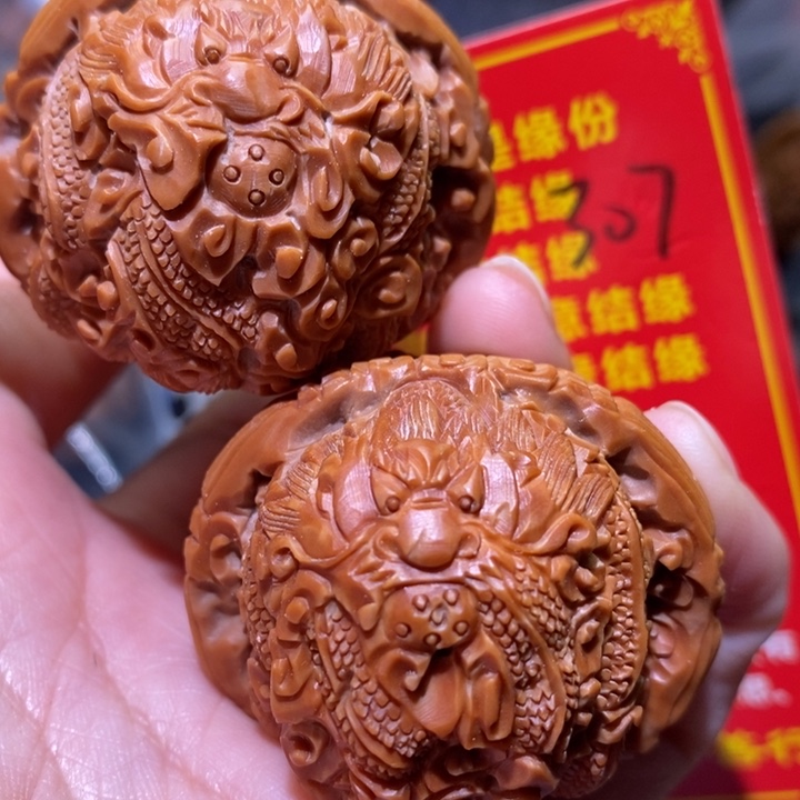 文玩核桃把件核桃核桃