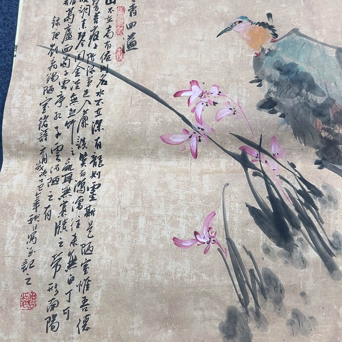 国画绘画作品欣赏展示