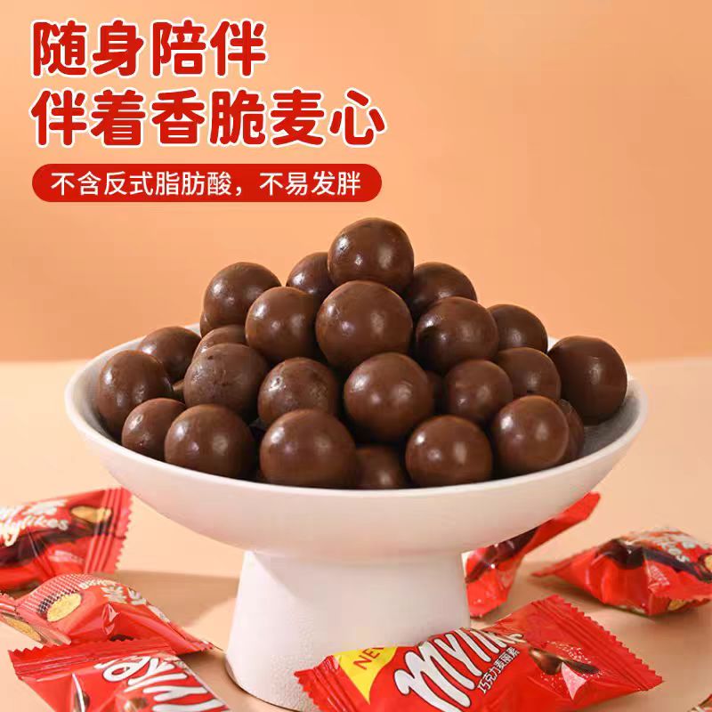 亲沃Chivnwor 麦丽素128g*6