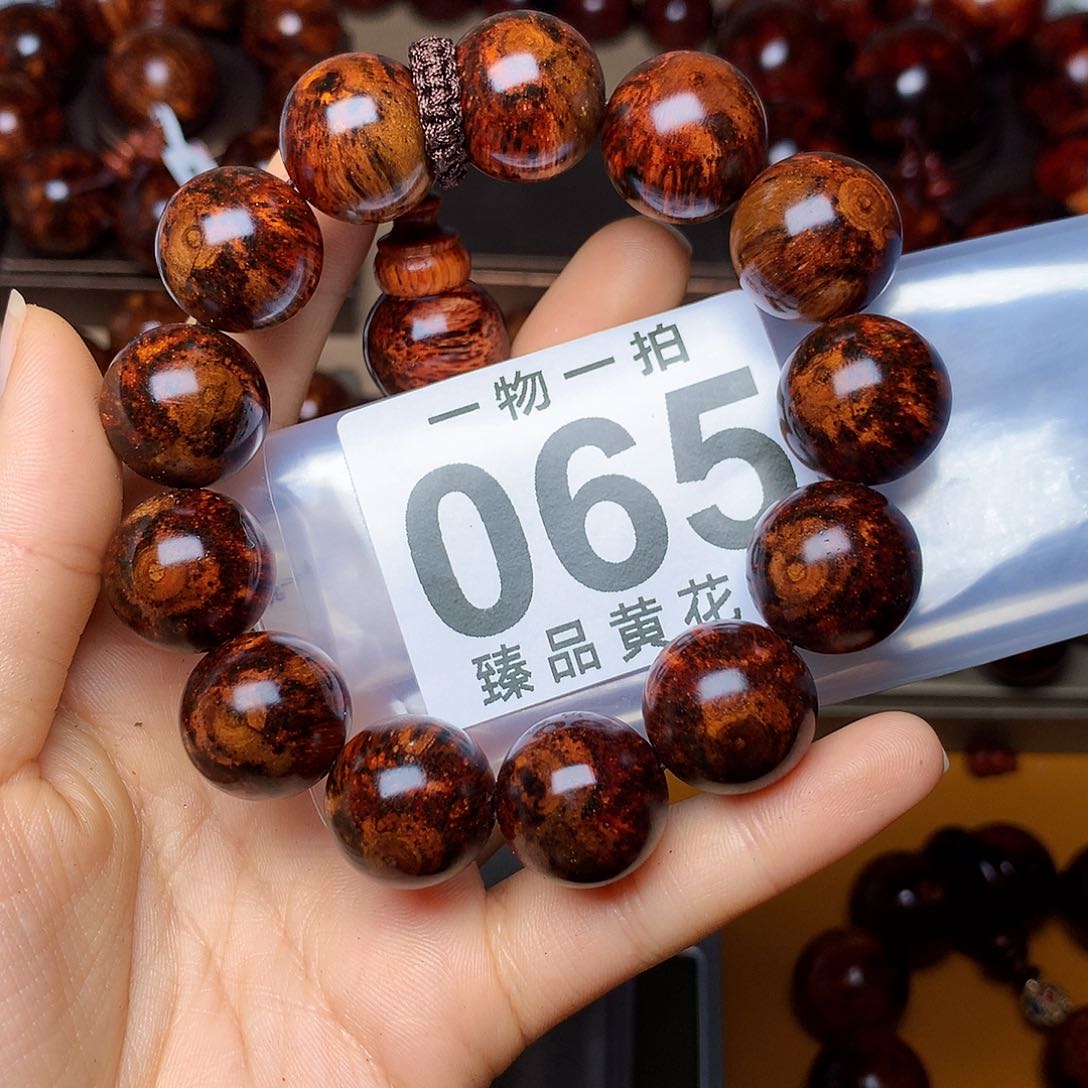 花梨木类手串/手链风化土埋料瘤疤老料高货1.8