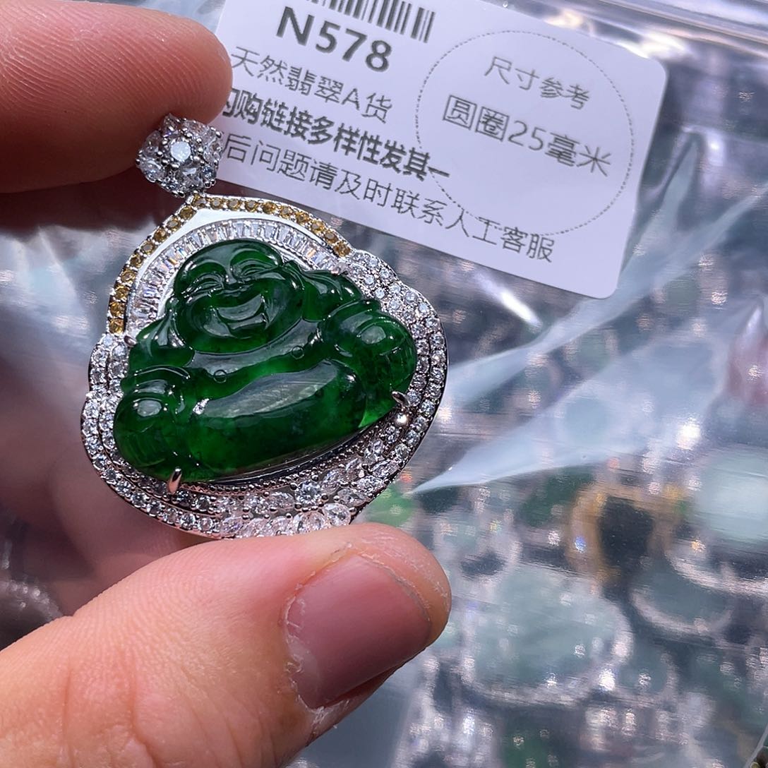 翡翠颈饰未镶嵌N5780000