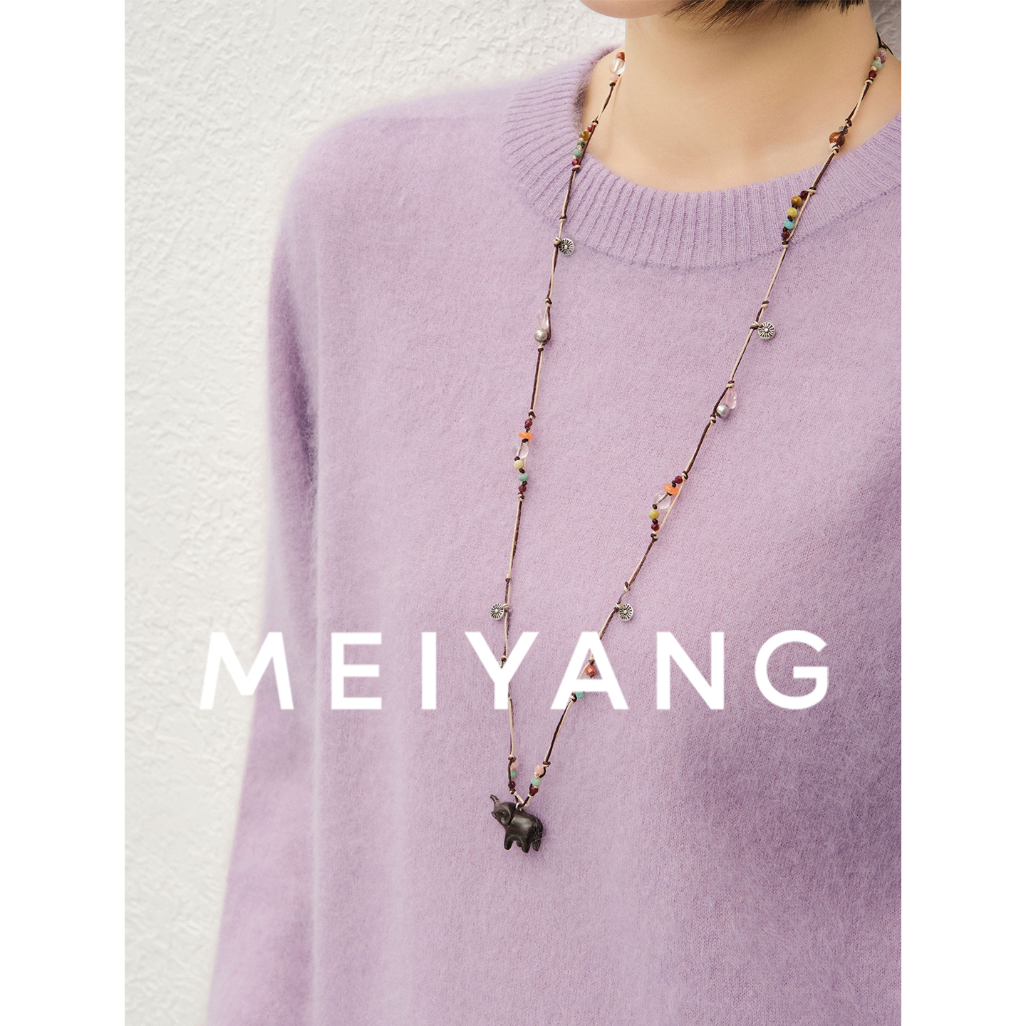 铜合金项链 美洋MEIYANG 象宝项链 森野自然风~毛衣链