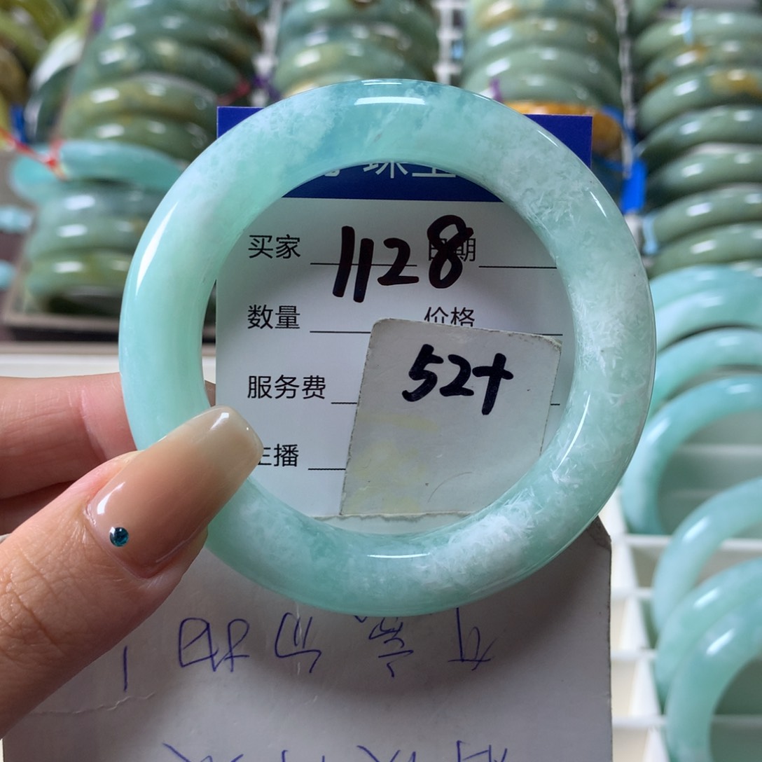 蛇纹石玉未镶嵌手镯1128