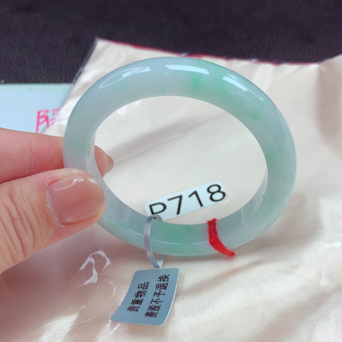 翡翠手镯未镶嵌手镯88