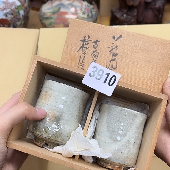 瓷片摆件工艺品瓷器摆件777 