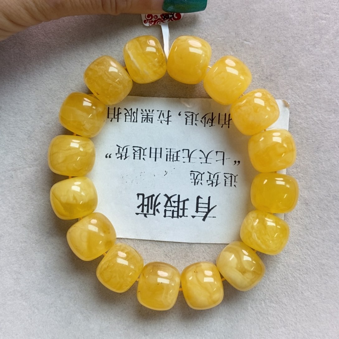 琥珀珠宝奇石未镶嵌5