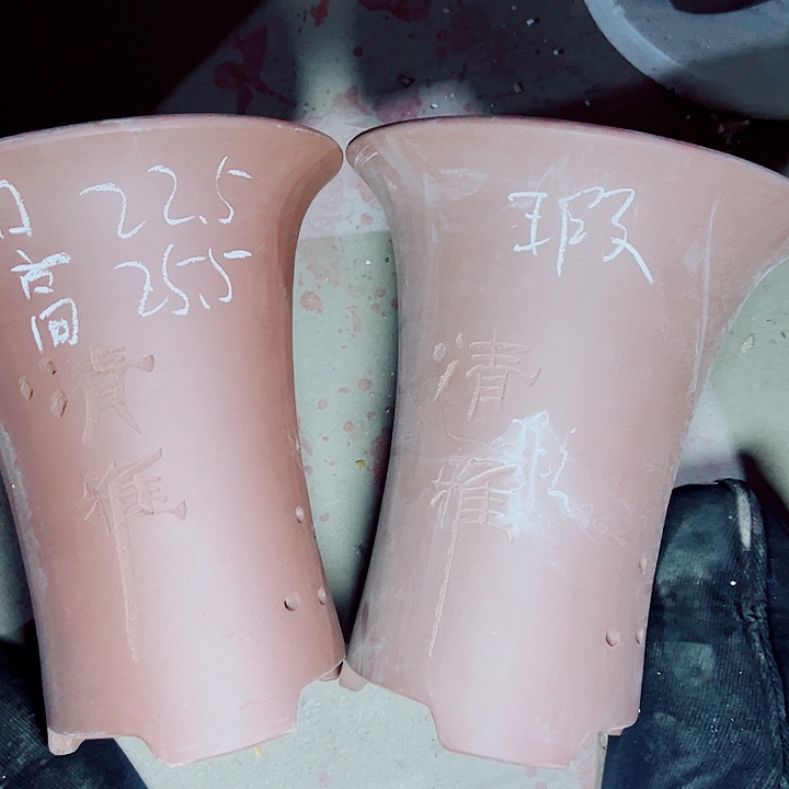 红陶紫砂这种 是