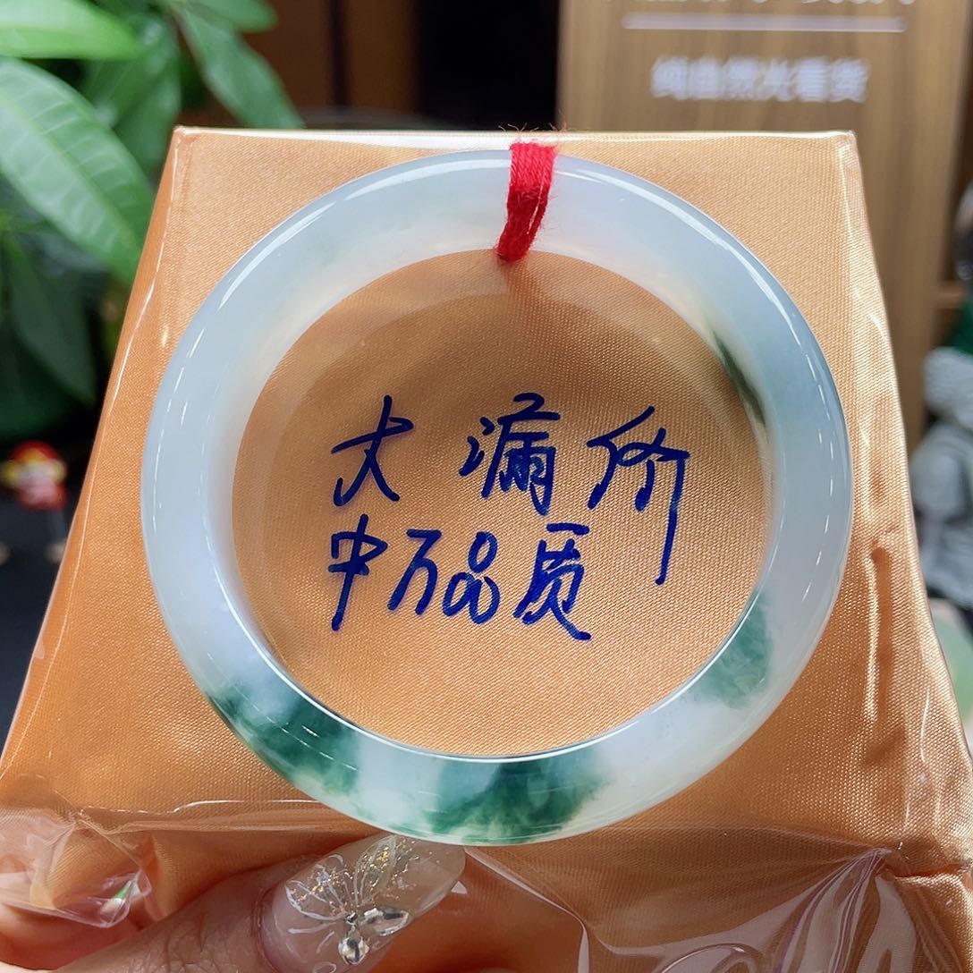 翡翠手镯未镶嵌168 号链接