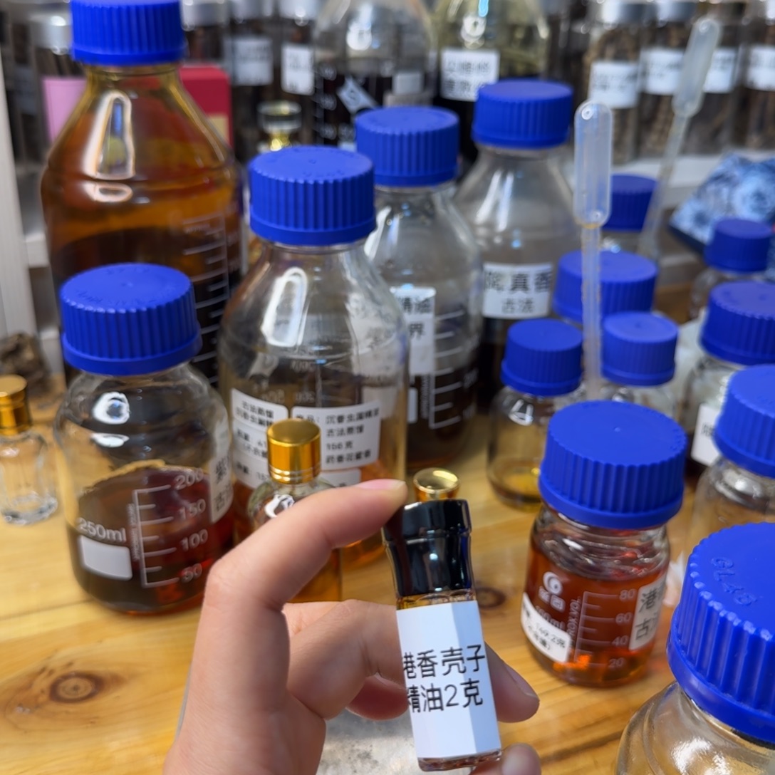 k***i沉香沉香精油港香壳子古法2克