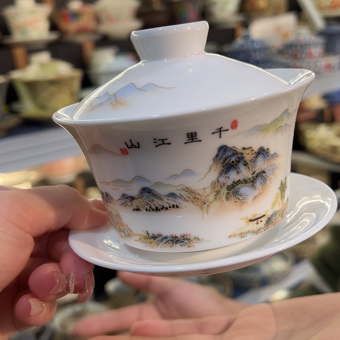 盖碗很漂亮我很喜欢