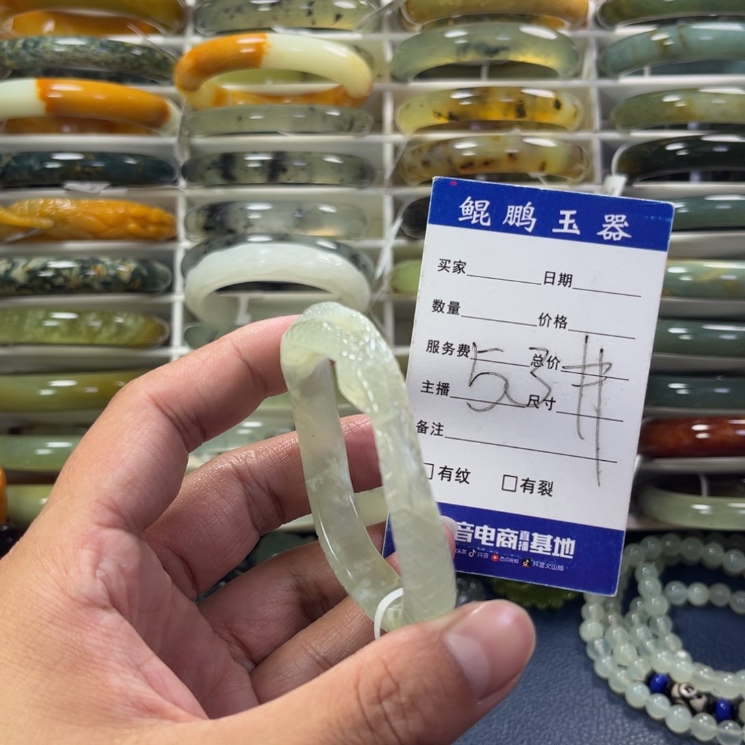 蛇纹石玉手镯未镶嵌