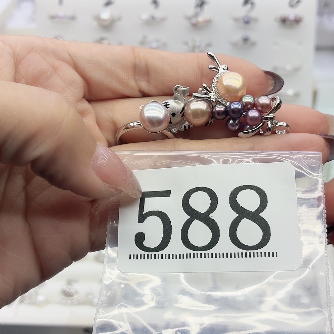 小***桥珠宝奇石淡水珍珠银S925镶嵌588拍10发1