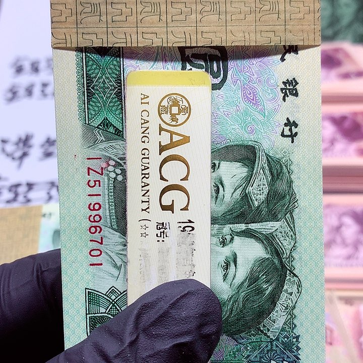 【闪购商品】平****忘一刀一刀IZ51996701刀一刀的一刀