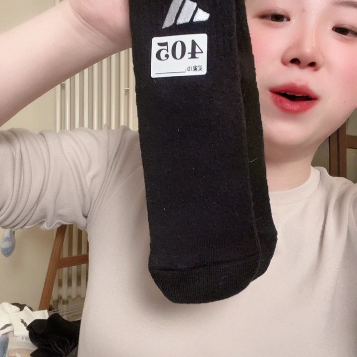 三醋酯纤维多叶草黑色运动袜405