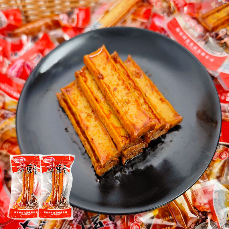 湘满口手撕香豆干湖南特产卤豆干香辣麻辣休闲零食