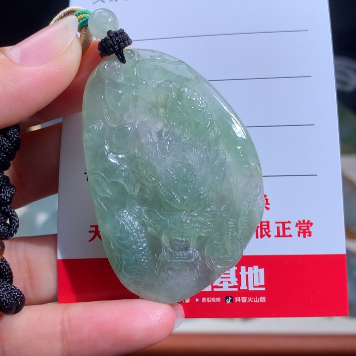 翡翠未镶嵌颈饰精品