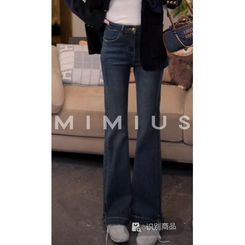 【mimius】肉肉 高腰开衩微喇复古百搭牛仔裤 WG09108