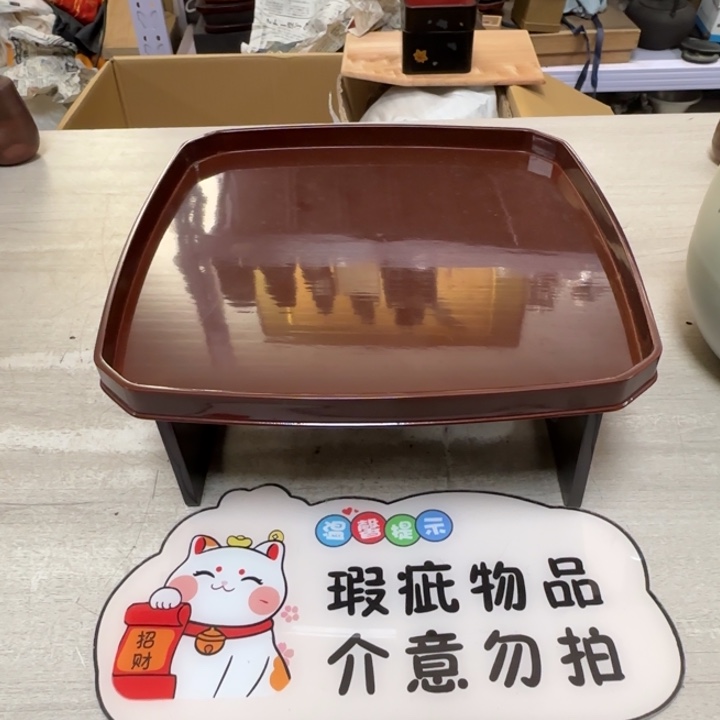 茶道具工艺品茶茶