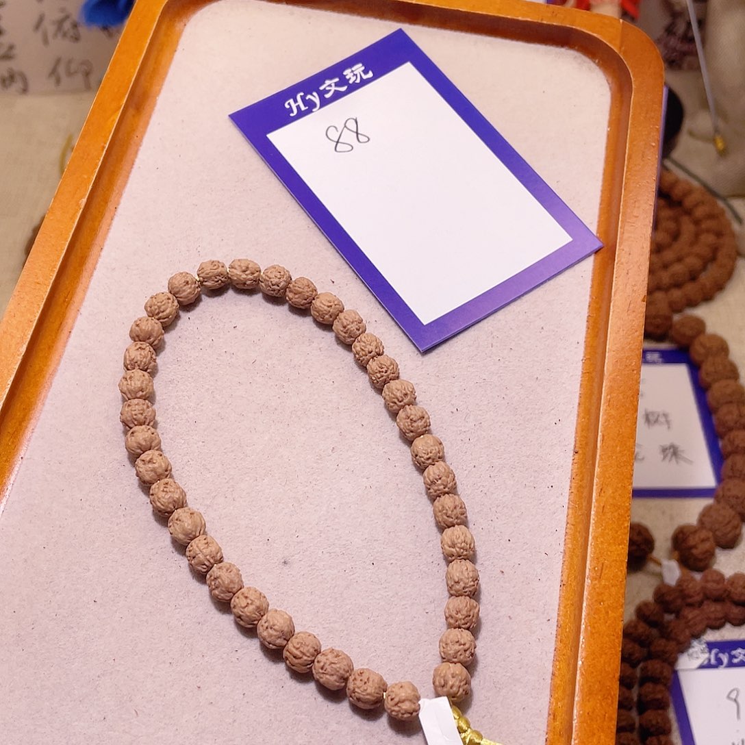 送***：金刚菩提手串88佛手单圈7